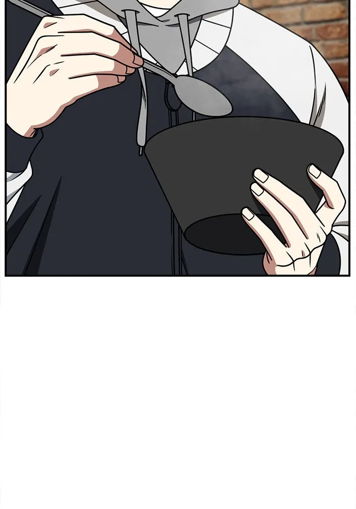 ช่วยเปลี่ยนฉันที ตอนที่ 273. ซีซัน 2 รูปที่ 89