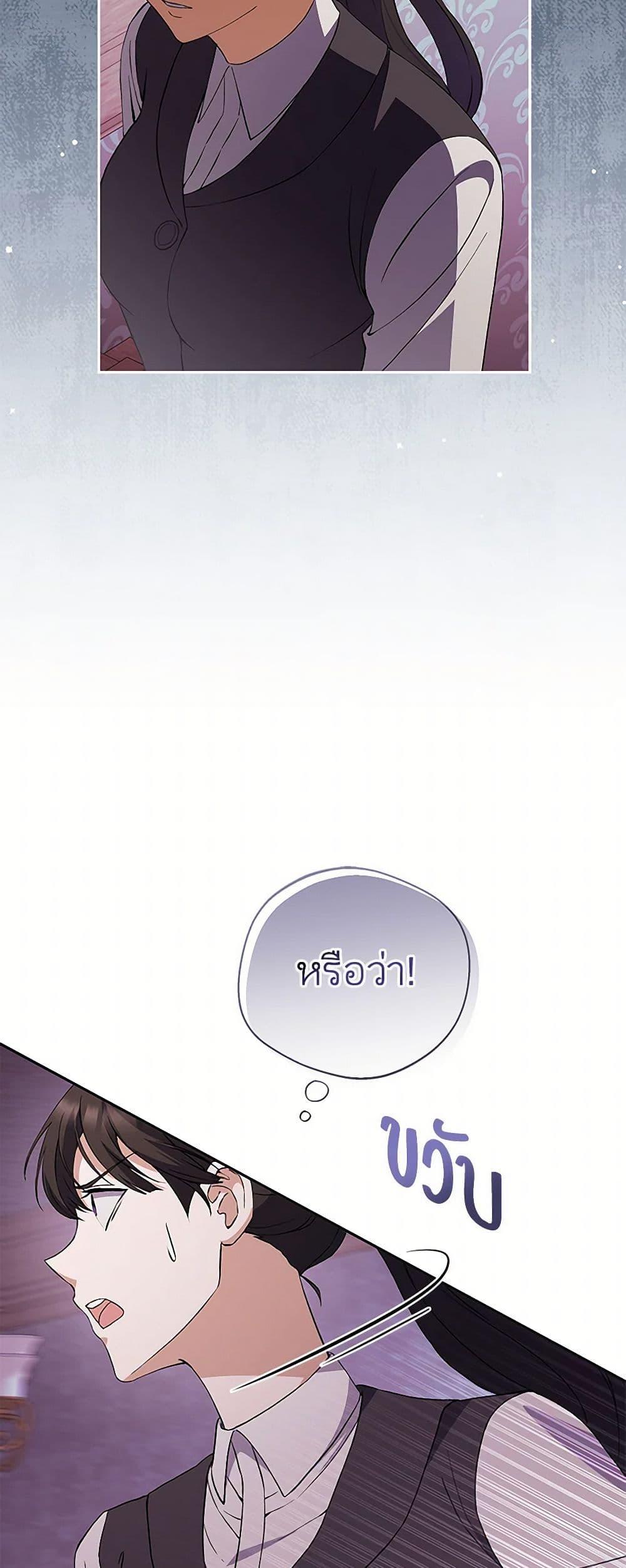 Manga-lc-com อ่านมังงะ อ่านการ์ตูน ออนไลน์ ฟรี There Is No Need to Be Obsessed ตอนที่ 1 2 3 4 5 6 7 8 9 10 11 12 13 14 ฟรี ไม่มีโฆษณา Manga-lc - อ่าน มังงะ อ่าน การ์ตูน ออนไลน์ อ่านมังงะ ฟรี