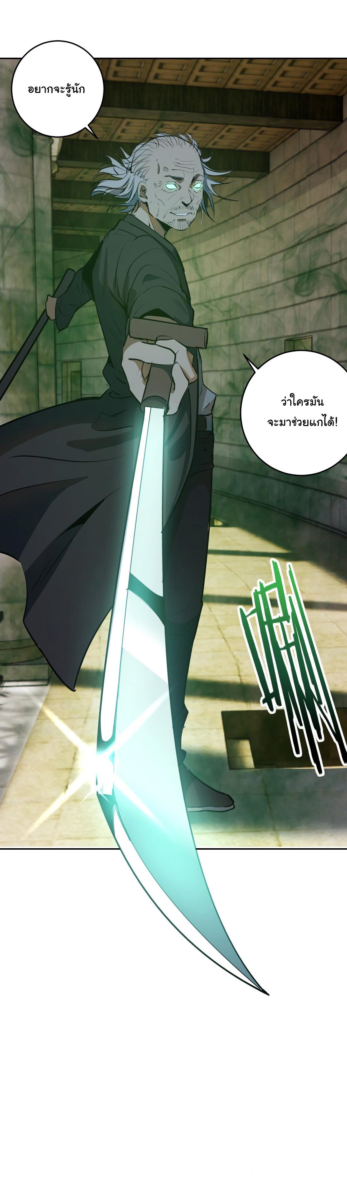 Manga-lc-com อ่านมังงะ อ่านการ์ตูน ออนไลน์ ฟรี King star emperor ตอนที่ 1 2 3 4 5 6 7 8 9 10 11 12 13 14 ฟรี ไม่มีโฆษณา Manga-lc - อ่าน มังงะ อ่าน การ์ตูน ออนไลน์ อ่านมังงะ ฟรี