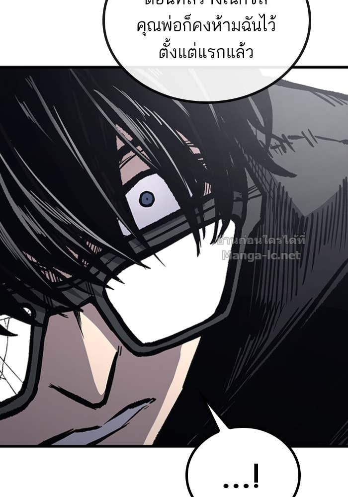 Doujin-Lc- อ่าน โดจิน มังฮวา เกาหลี ญี่ปุ่น จีน แปลไทย HECTOPASCAL ตอนที่ 1 2 3 4 5 6 7 8 9 10 11 12 13 14 ฟรี ไม่มีโฆษณา อ่าน โดจิน Manhwa เกาหลี ญี่ปุ่น จีน เรามีครบ คัดมาให้เน้นๆ โดจิน 18+ รับประกันความฟินโดย Doujin Lc