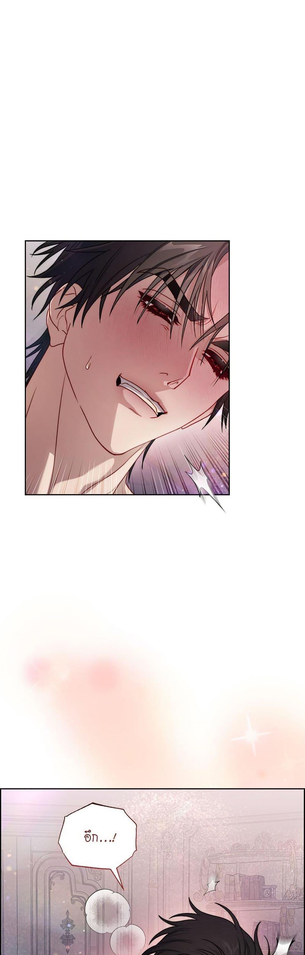 Manga-lc-com อ่านมังงะ อ่านการ์ตูน ออนไลน์ ฟรี Lucia ตอนที่ 1 2 3 4 5 6 7 8 9 10 11 12 13 14 ฟรี ไม่มีโฆษณา Manga-lc - อ่าน มังงะ อ่าน การ์ตูน ออนไลน์ อ่านมังงะ ฟรี