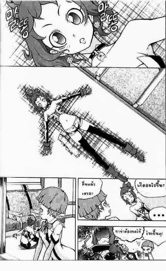 Manga-lc-com อ่านมังงะ อ่านการ์ตูน ออนไลน์ ฟรี WITCH HUNTER ตอนที่ 1 2 3 4 5 6 7 8 9 10 11 12 13 14 ฟรี ไม่มีโฆษณา Manga-lc - อ่าน มังงะ อ่าน การ์ตูน ออนไลน์ อ่านมังงะ ฟรี