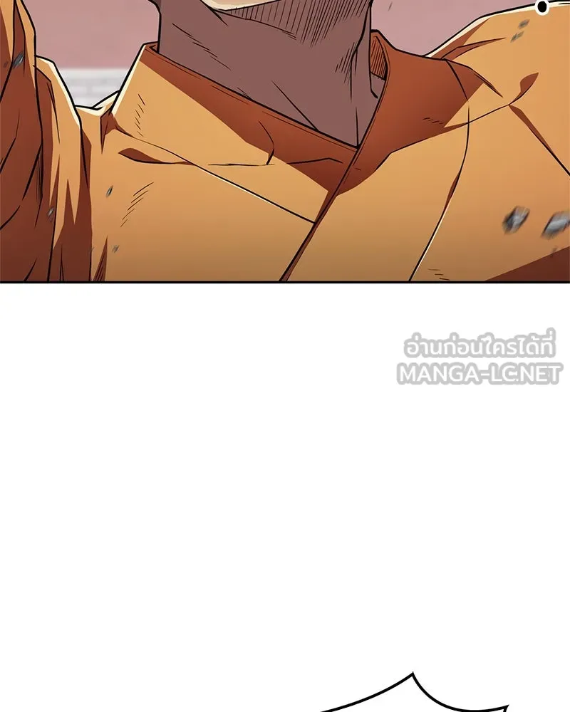 สุดยอดเทรนเนอร์แห่งยุทธภพ ตอนที่ 12 ฮยอลซึง (血僧) รูปที่ 90