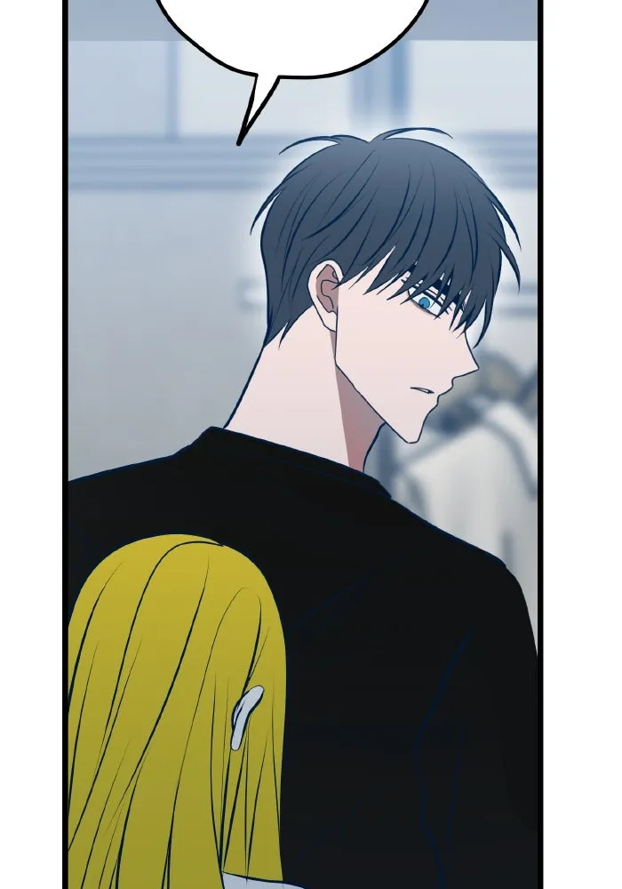 รักนี้ไม่มีรีไซเคิล ตอนที่ 112 รูปที่ 125