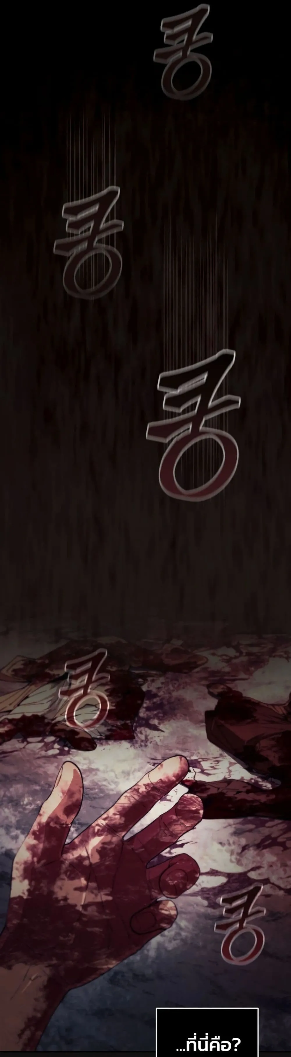 Manga-lc-com อ่านมังงะ อ่านการ์ตูน ออนไลน์ ฟรี My Father Is the Number One Under Heaven ตอนที่ 1 2 3 4 5 6 7 8 9 10 11 12 13 14 ฟรี ไม่มีโฆษณา Manga-lc - อ่าน มังงะ อ่าน การ์ตูน ออนไลน์ อ่านมังงะ ฟรี