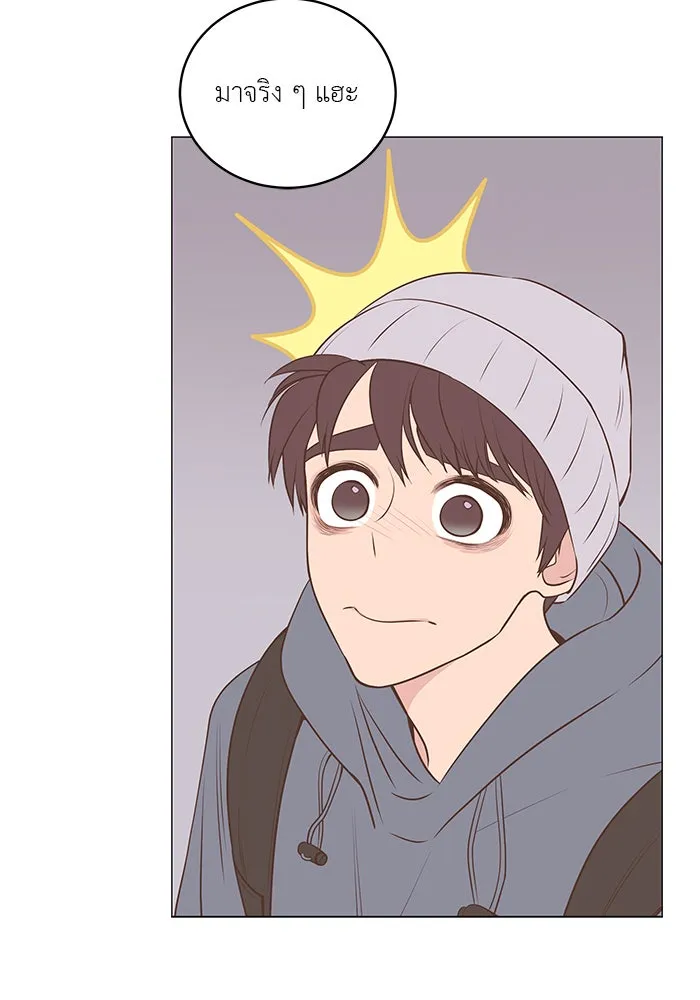 อย่าล้อเล่นกับหัวใจ ตอนที่ 83 รูปที่ 16