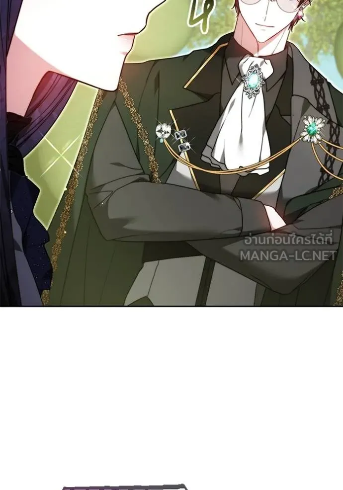เจ้าสาวอัคนีดำ ตอนที่ 92 รูปที่ 123