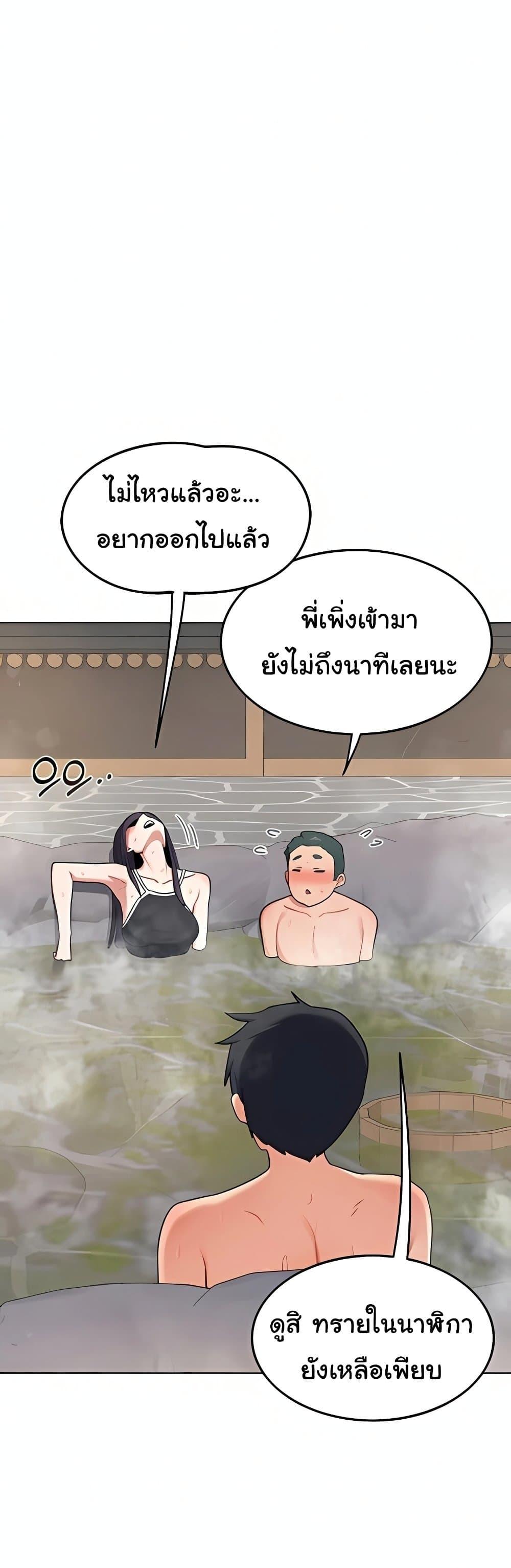 Doujin-Lc- อ่าน โดจิน มังฮวา เกาหลี ญี่ปุ่น จีน แปลไทย MILF Exchange ตอนที่ 1 2 3 4 5 6 7 8 9 10 11 12 13 14 ฟรี ไม่มีโฆษณา อ่าน โดจิน Manhwa เกาหลี ญี่ปุ่น จีน เรามีครบ คัดมาให้เน้นๆ โดจิน 18+ รับประกันความฟินโดย  Doujin Lc