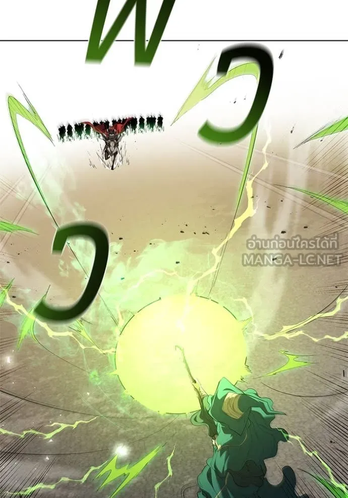 เกิดใหม่ในร่างดยุก ตอนที่ 107 รูปที่ 109