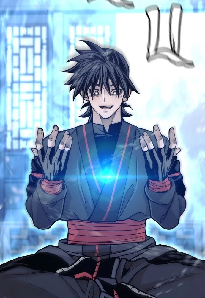 เส้นทางสู่เทพมาร ตอนที่ 57 รูปที่ 76