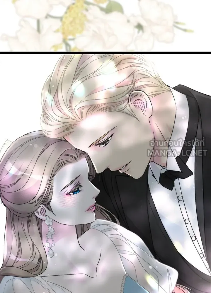 องค์ชายผู้อื้อฉาว ตอนที่ 75 รูปที่ 93