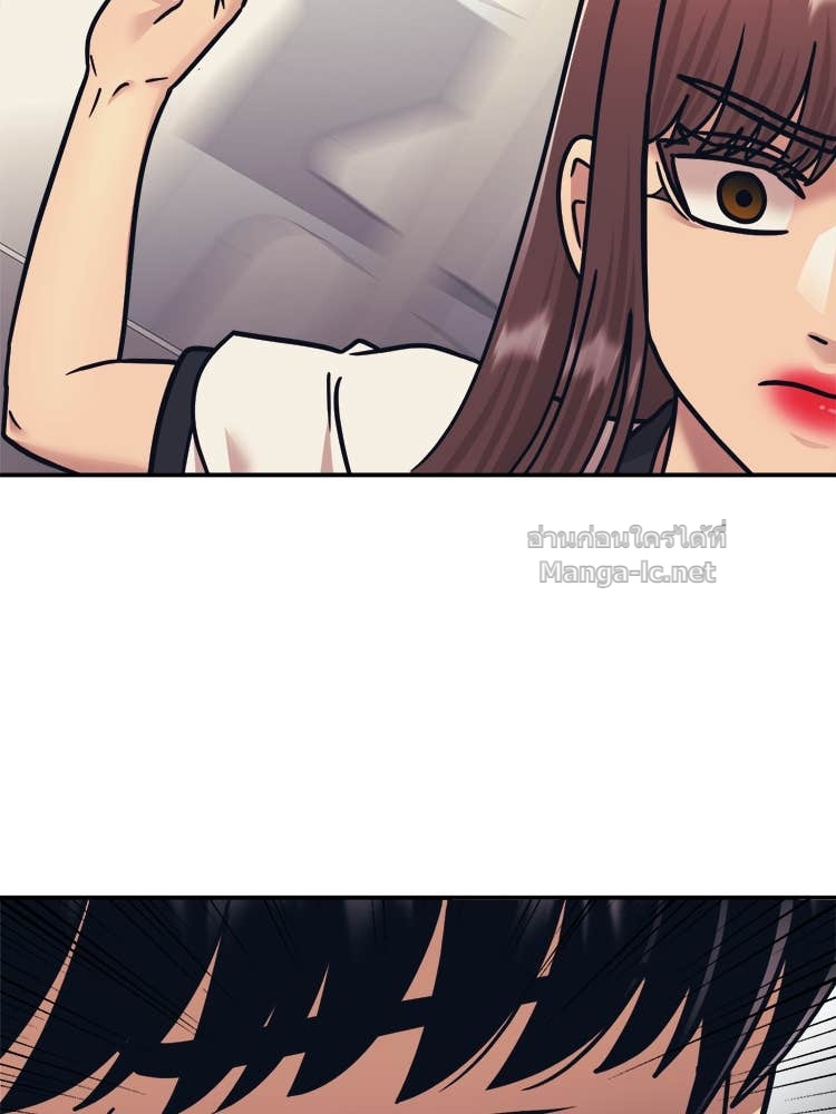 Doujin-Lc- อ่าน โดจิน มังฮวา เกาหลี ญี่ปุ่น จีน แปลไทย โคตรแกร่ง ตอนที่ 1 2 3 4 5 6 7 8 9 10 11 12 13 14 ฟรี ไม่มีโฆษณา อ่าน โดจิน Manhwa เกาหลี ญี่ปุ่น จีน เรามีครบ คัดมาให้เน้นๆ โดจิน 18+ รับประกันความฟินโดย Doujin Lc