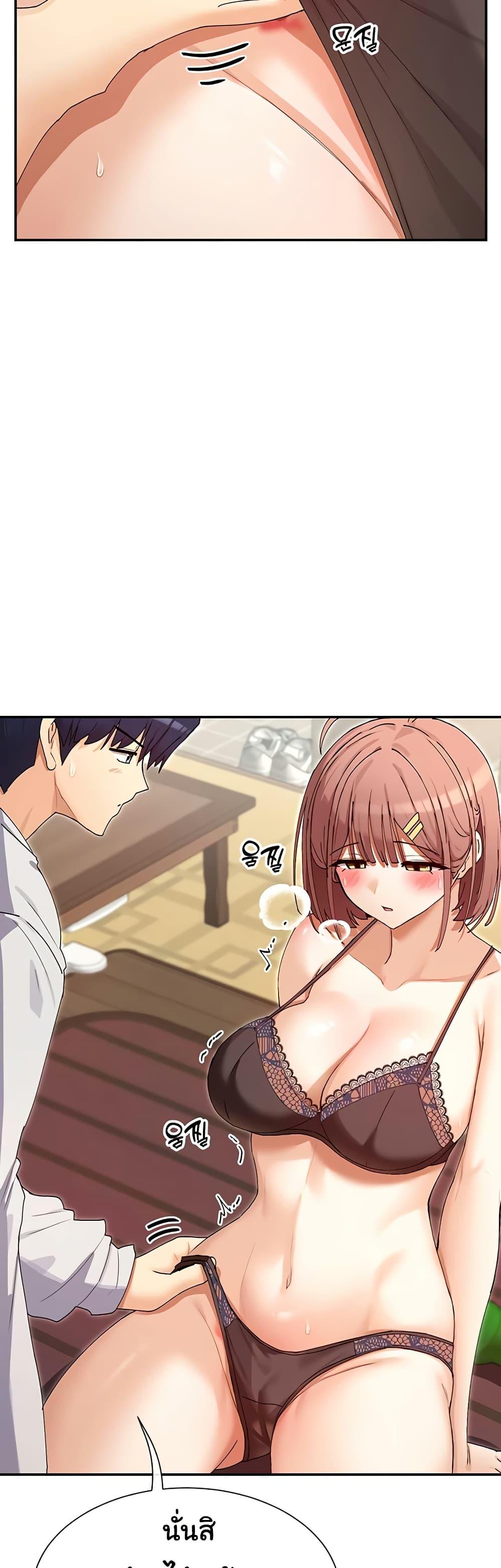 Doujin-Lc- อ่าน โดจิน มังฮวา เกาหลี ญี่ปุ่น จีน แปลไทย You Watch Stuff ตอนที่ 1 2 3 4 5 6 7 8 9 10 11 12 13 14 ฟรี ไม่มีโฆษณา อ่าน โดจิน Manhwa เกาหลี ญี่ปุ่น จีน เรามีครบ คัดมาให้เน้นๆ โดจิน 18+ รับประกันความฟินโดย  Doujin Lc