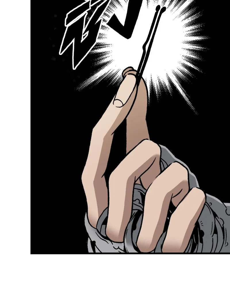 การิน BlaCX ปริศนาอาถรรพ์สีดำ ตอนที่ 34 doppelganger (2) รูปที่ 26