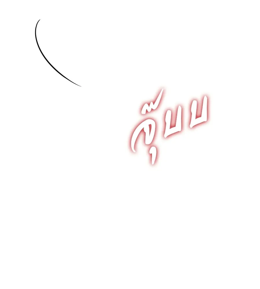 เรือนจำรัก ตอนที่ ตอนพิเศษ 5 รูปที่ 58