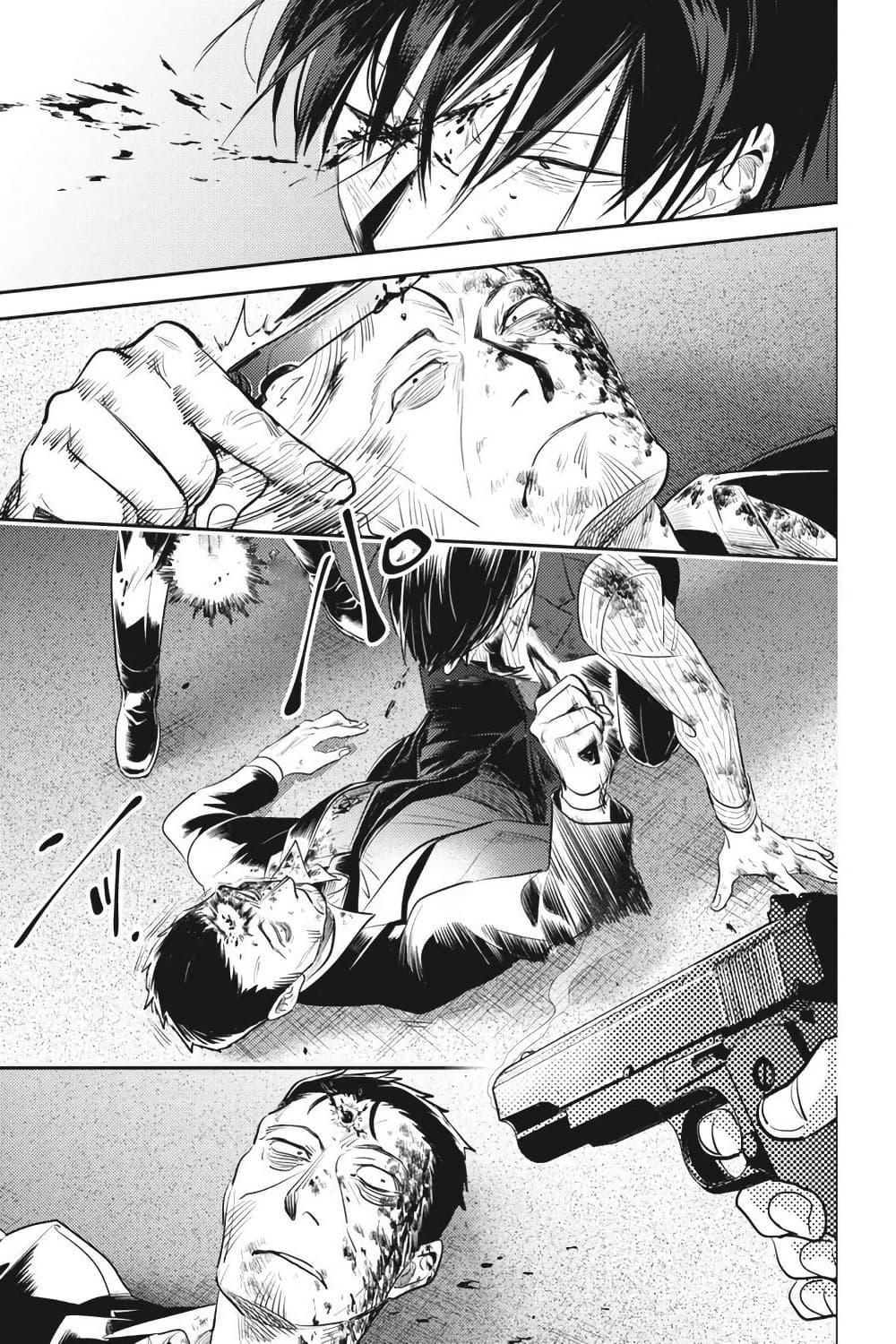 Manga-lc-com อ่านมังงะ อ่านการ์ตูน ออนไลน์ ฟรี Koroshi Ai ตอนที่ 1 2 3 4 5 6 7 8 9 10 11 12 13 14 ฟรี ไม่มีโฆษณา Manga-lc - อ่าน มังงะ อ่าน การ์ตูน ออนไลน์ อ่านมังงะ ฟรี