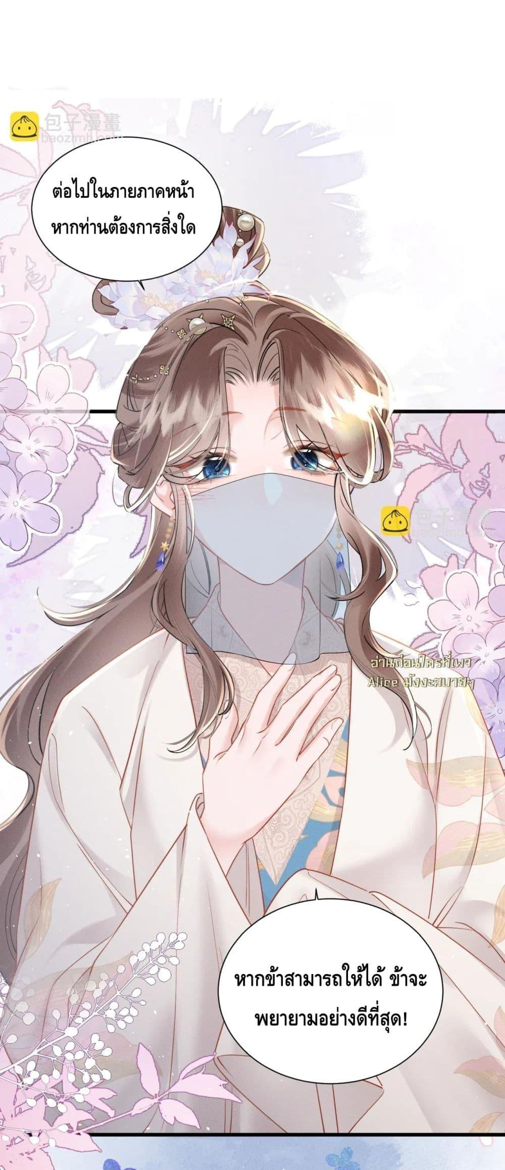Manga-lc-com อ่านมังงะ อ่านการ์ตูน ออนไลน์ ฟรี เสียงหัวใจของเธ ตอนที่ 1 2 3 4 5 6 7 8 9 10 11 12 13 14 ฟรี ไม่มีโฆษณา Manga-lc - อ่าน มังงะ อ่าน การ์ตูน ออนไลน์ อ่านมังงะ ฟรี