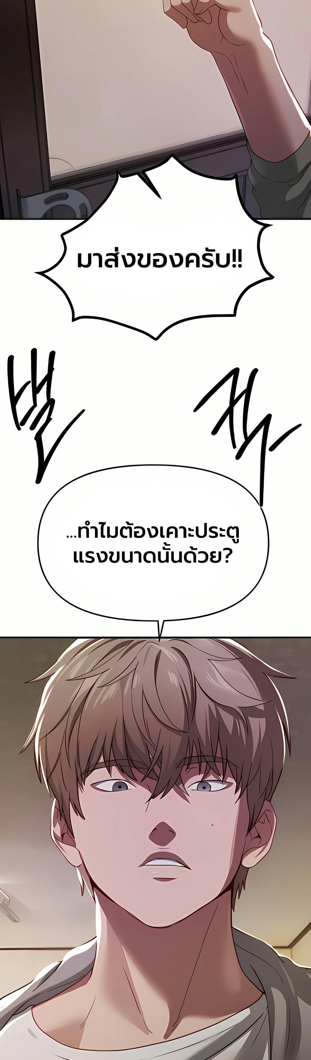 Doujin-Lc- อ่าน โดจิน มังฮวา เกาหลี ญี่ปุ่น จีน แปลไทย Beautiful Days ตอนที่ 1 2 3 4 5 6 7 8 9 10 11 12 13 14 ฟรี ไม่มีโฆษณา อ่าน โดจิน Manhwa เกาหลี ญี่ปุ่น จีน เรามีครบ คัดมาให้เน้นๆ โดจิน 18+ รับประกันความฟินโดย  Doujin Lc