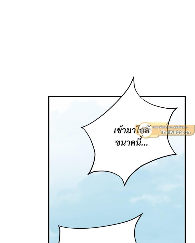 Doujin-Lc- อ่าน โดจิน มังฮวา เกาหลี ญี่ปุ่น จีน แปลไทย Herbal Love Story ตอนที่ 1 2 3 4 5 6 7 8 9 10 11 12 13 14 ฟรี ไม่มีโฆษณา อ่าน โดจิน Manhwa เกาหลี ญี่ปุ่น จีน เรามีครบ คัดมาให้เน้นๆ โดจิน 18+ รับประกันความฟินโดย  Doujin Lc