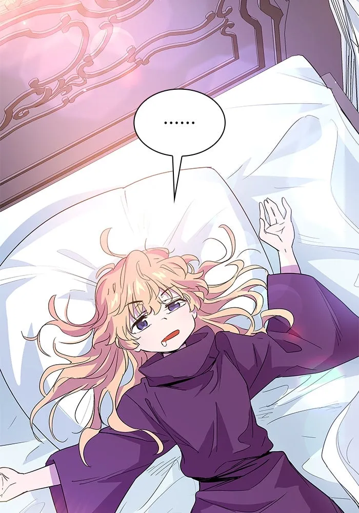 ฟิลเลียโรเซ่กับคำทำนายแห่งมงกุฎหนาม ตอนที่ 27 รูปที่ 47