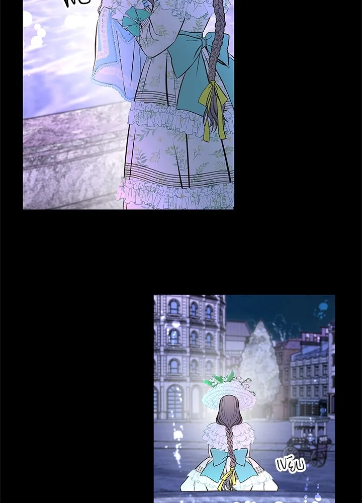 องค์ชายผู้อื้อฉาว ตอนที่ 4 รูปที่ 28