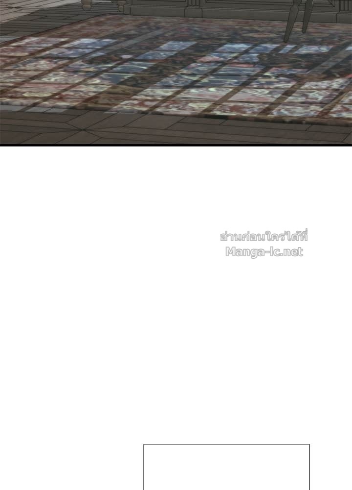 Doujin-Lc- อ่าน โดจิน มังฮวา เกาหลี ญี่ปุ่น จีน แปลไทย องค์ชายผู้อื้อฉาว ตอนที่ 1 2 3 4 5 6 7 8 9 10 11 12 13 14 ฟรี ไม่มีโฆษณา อ่าน โดจิน Manhwa เกาหลี ญี่ปุ่น จีน เรามีครบ คัดมาให้เน้นๆ โดจิน 18+ รับประกันความฟินโดย Doujin Lc