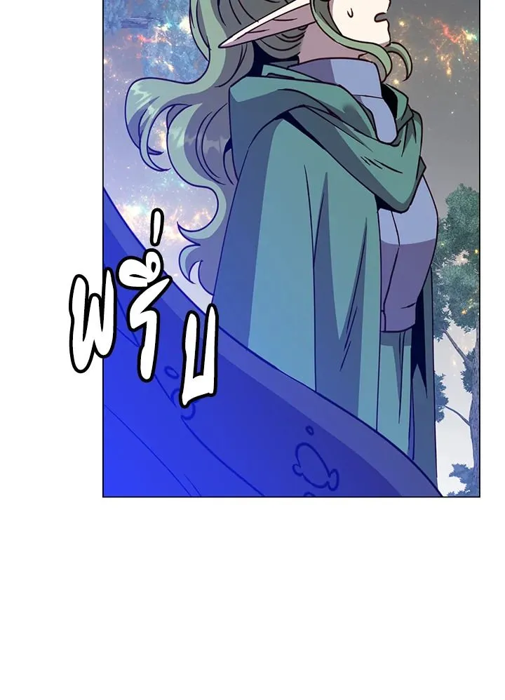 The Max Level Hero Has Returned การกล_บมาของว_รบ_ร_ษเวลต_น ตอนที่ ตอนที่ 181 รูปที่ 78