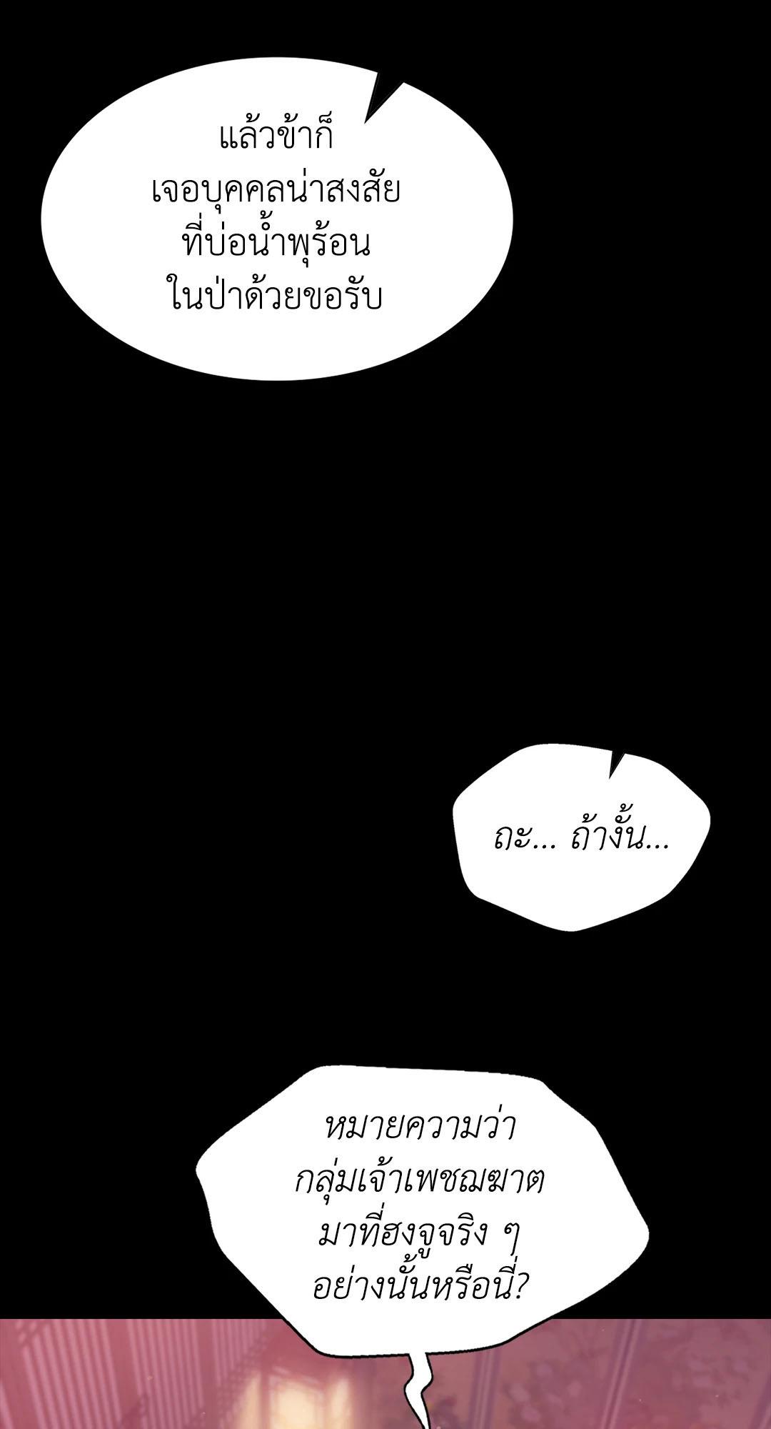 Doujin-Lc- อ่าน โดจิน มังฮวา เกาหลี ญี่ปุ่น จีน แปลไทย Madam ตอนที่ 1 2 3 4 5 6 7 8 9 10 11 12 13 14 ฟรี ไม่มีโฆษณา อ่าน โดจิน Manhwa เกาหลี ญี่ปุ่น จีน เรามีครบ คัดมาให้เน้นๆ โดจิน 18+ รับประกันความฟินโดย  Doujin Lc