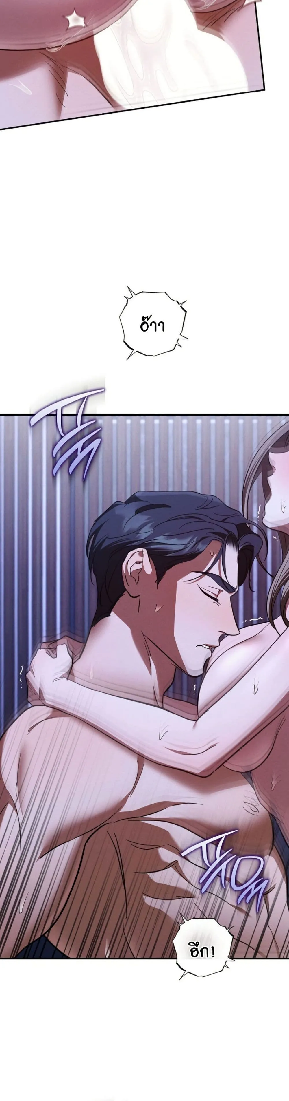 Manga-lc-com อ่านมังงะ อ่านการ์ตูน ออนไลน์ ฟรี Bastard Uncle ตอนที่ 1 2 3 4 5 6 7 8 9 10 11 12 13 14 ฟรี ไม่มีโฆษณา Manga-lc - อ่าน มังงะ อ่าน การ์ตูน ออนไลน์ อ่านมังงะ ฟรี