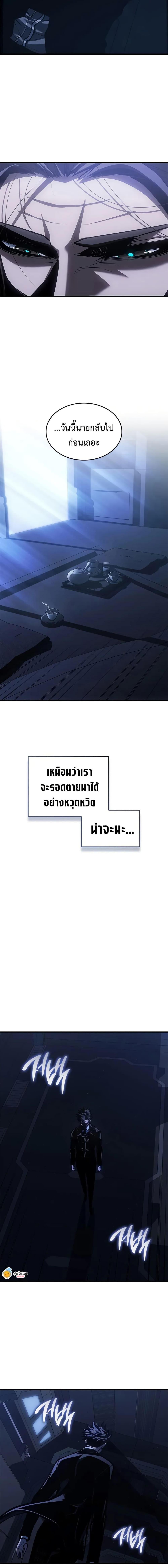 Manga-lc-com อ่านมังงะ อ่านการ์ตูน ออนไลน์ ฟรี Bad Bone Blood ตอนที่ 1 2 3 4 5 6 7 8 9 10 11 12 13 14 ฟรี ไม่มีโฆษณา Manga-lc - อ่าน มังงะ อ่าน การ์ตูน ออนไลน์ อ่านมังงะ ฟรี