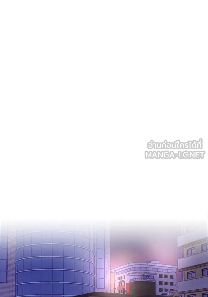 อย่าล้อเล่นกับหัวใจ ตอนที่ 24 รูปที่ 33