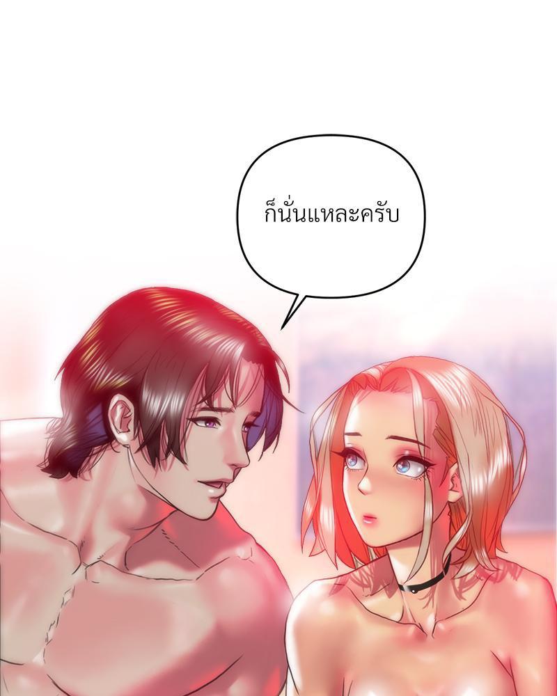 Doujin-Lc- อ่าน โดจิน มังฮวา เกาหลี ญี่ปุ่น จีน แปลไทย เมืองกระหายรัก ตอนที่ 1 2 3 4 5 6 7 8 9 10 11 12 13 14 ฟรี ไม่มีโฆษณา อ่าน โดจิน Manhwa เกาหลี ญี่ปุ่น จีน เรามีครบ คัดมาให้เน้นๆ โดจิน 18+ รับประกันความฟินโดย  Doujin Lc