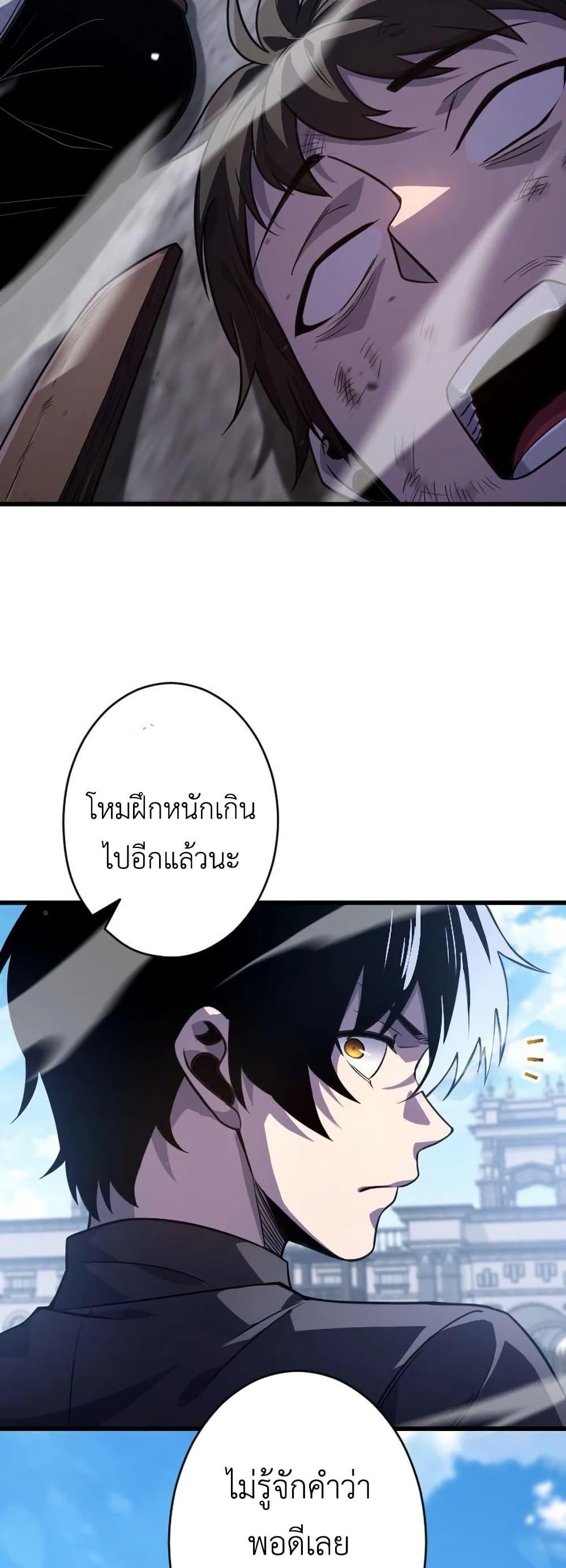 Manga-lc-com อ่านมังงะ อ่านการ์ตูน ออนไลน์ ฟรี The Rebel of the Tyrant Noble House ตอนที่ 1 2 3 4 5 6 7 8 9 10 11 12 13 14 ฟรี ไม่มีโฆษณา Manga-lc - อ่าน มังงะ อ่าน การ์ตูน ออนไลน์ อ่านมังงะ ฟรี