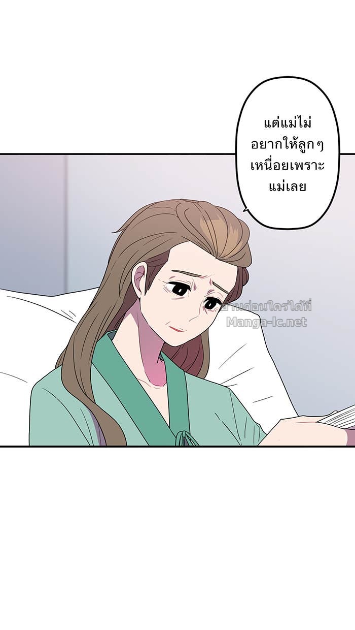 Doujin-Lc- อ่าน โดจิน มังฮวา เกาหลี ญี่ปุ่น จีน แปลไทย Take My Money รักนี้...มีเปย์ ตอนที่ 1 2 3 4 5 6 7 8 9 10 11 12 13 14 ฟรี ไม่มีโฆษณา อ่าน โดจิน Manhwa เกาหลี ญี่ปุ่น จีน เรามีครบ คัดมาให้เน้นๆ โดจิน 18+ รับประกันความฟินโดย Doujin Lc