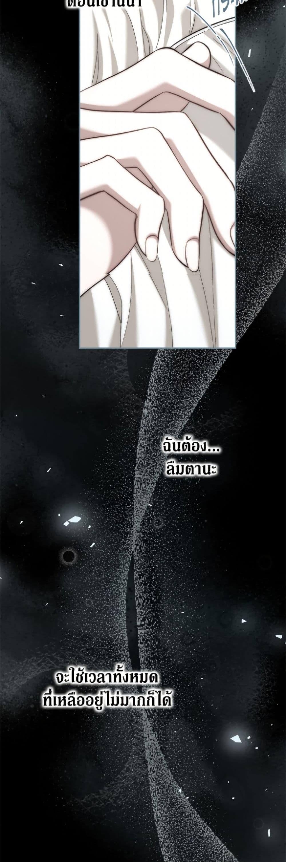 Manga-lc-com อ่านมังงะ อ่านการ์ตูน ออนไลน์ ฟรี Limited Extra time ตอนที่ 1 2 3 4 5 6 7 8 9 10 11 12 13 14 ฟรี ไม่มีโฆษณา Manga-lc - อ่าน มังงะ อ่าน การ์ตูน ออนไลน์ อ่านมังงะ ฟรี