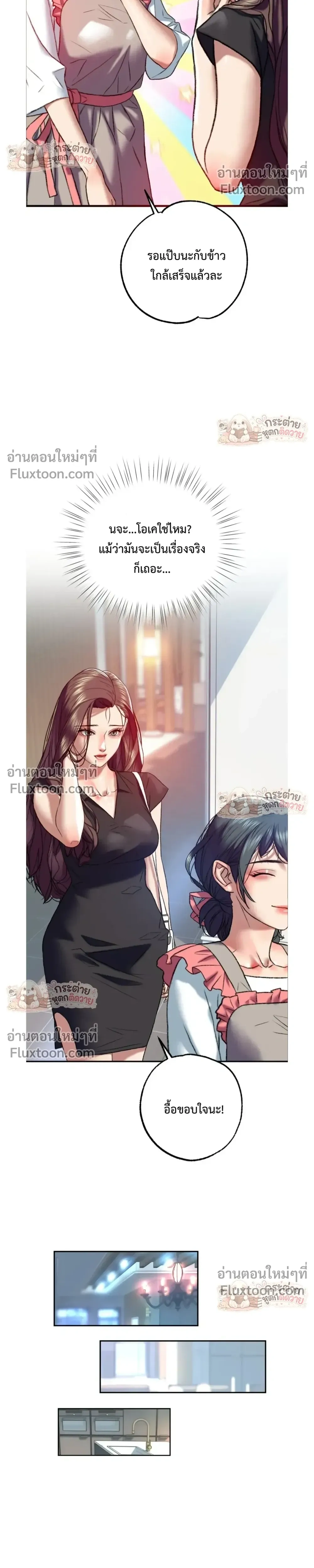Doujin-Lc- อ่าน โดจิน มังฮวา เกาหลี ญี่ปุ่น จีน แปลไทย Pervert Picking Perverts คนวิปริตที่เลือกคบแต่คนวิปริตด้วยกัน ตอนที่ 1 2 3 4 5 6 7 8 9 10 11 12 13 14 ฟรี ไม่มีโฆษณา อ่าน โดจิน Manhwa เกาหลี ญี่ปุ่น จีน เรามีครบ คัดมาให้เน้นๆ โดจิน 18+ รับประกันความฟินโดย  Doujin Lc