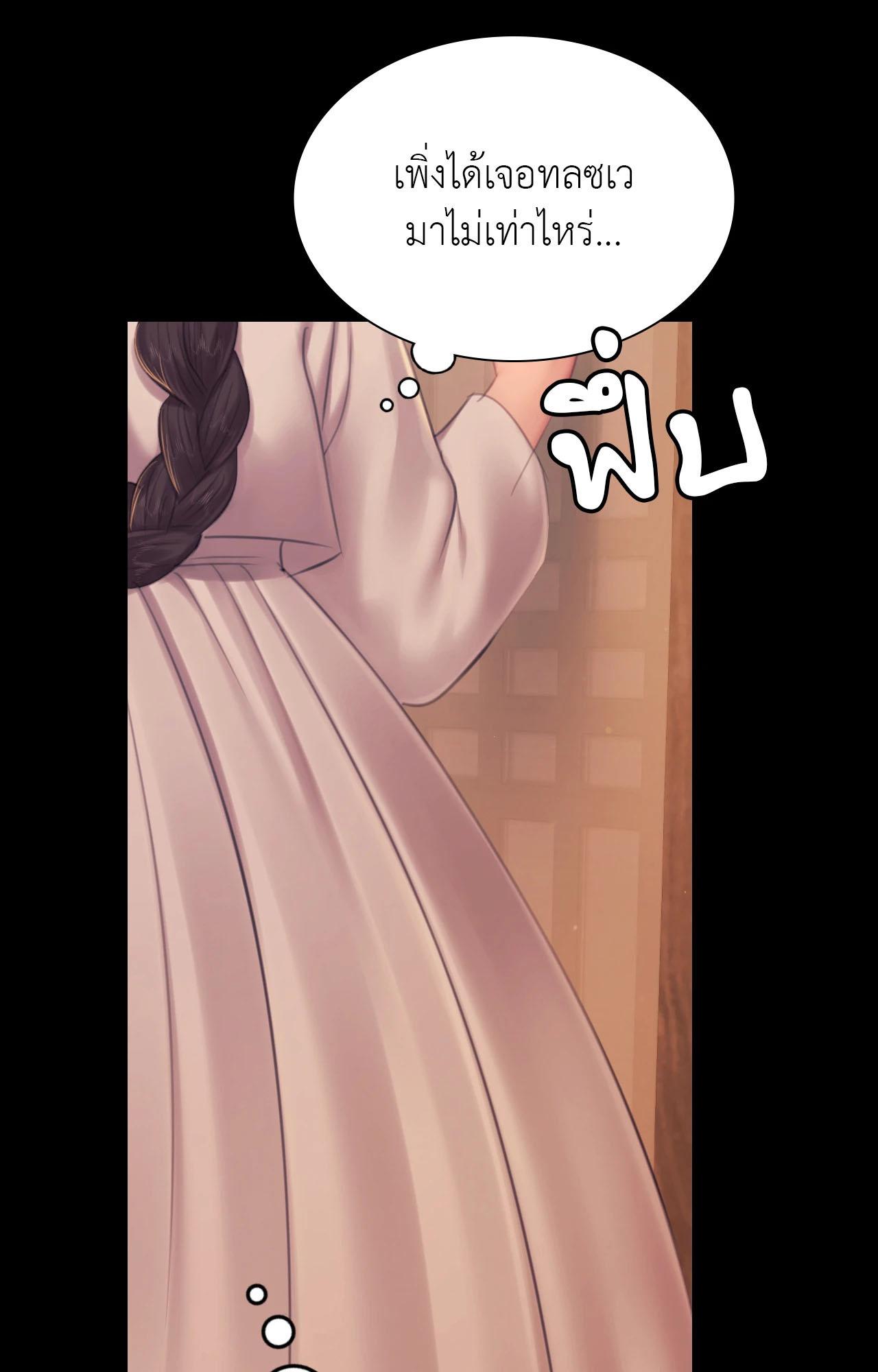 Doujin-Lc- อ่าน โดจิน มังฮวา เกาหลี ญี่ปุ่น จีน แปลไทย MADAM ตอนที่ 1 2 3 4 5 6 7 8 9 10 11 12 13 14 ฟรี ไม่มีโฆษณา อ่าน โดจิน Manhwa เกาหลี ญี่ปุ่น จีน เรามีครบ คัดมาให้เน้นๆ โดจิน 18+ รับประกันความฟินโดย  Doujin Lc