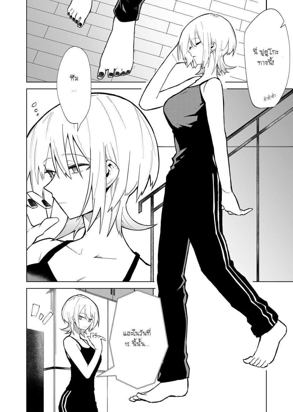 Manga-lc-com อ่านมังงะ อ่านการ์ตูน ออนไลน์ ฟรี Wolf-chan wa Sumashitai ตอนที่ 1 2 3 4 5 6 7 8 9 10 11 12 13 14 ฟรี ไม่มีโฆษณา Manga-lc - อ่าน มังงะ อ่าน การ์ตูน ออนไลน์ อ่านมังงะ ฟรี