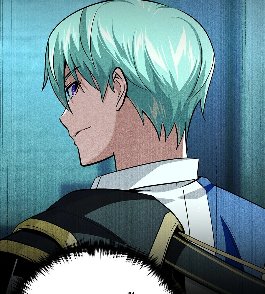 จอมเวทเกิดใหม่ในรอบ 66666 ปี ตอนที่ 148 รูปที่ 124