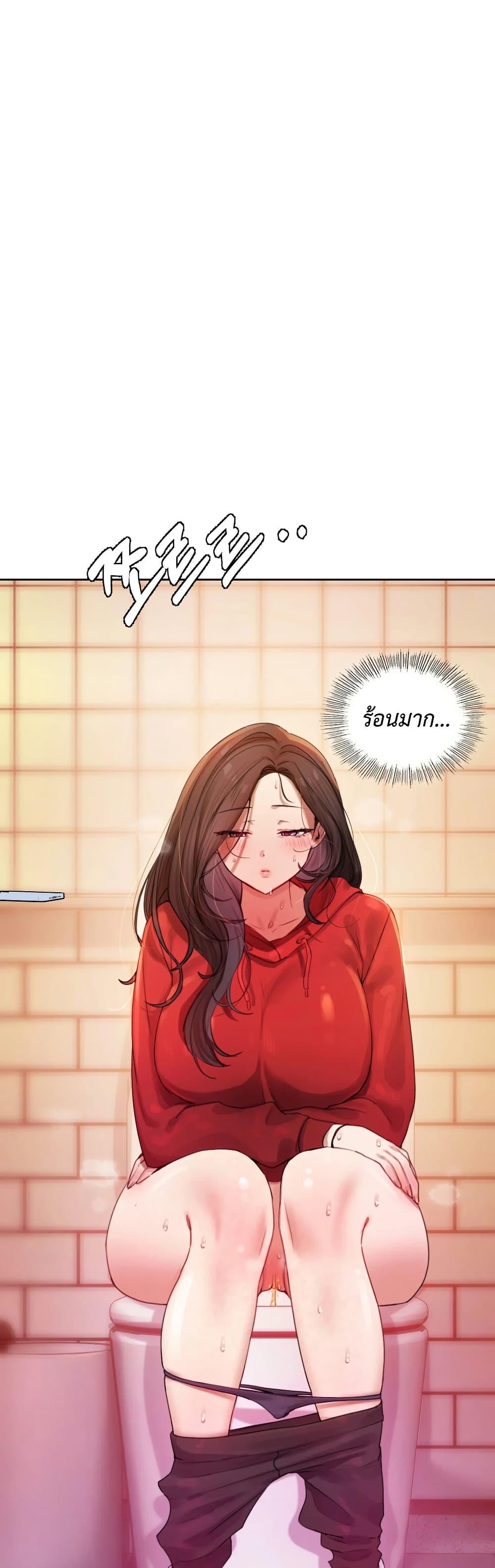 Doujin-Lc- อ่าน โดจิน มังฮวา เกาหลี ญี่ปุ่น จีน แปลไทย The Professor’s Secret ตอนที่ 1 2 3 4 5 6 7 8 9 10 11 12 13 14 ฟรี ไม่มีโฆษณา อ่าน โดจิน Manhwa เกาหลี ญี่ปุ่น จีน เรามีครบ คัดมาให้เน้นๆ โดจิน 18+ รับประกันความฟินโดย  Doujin Lc