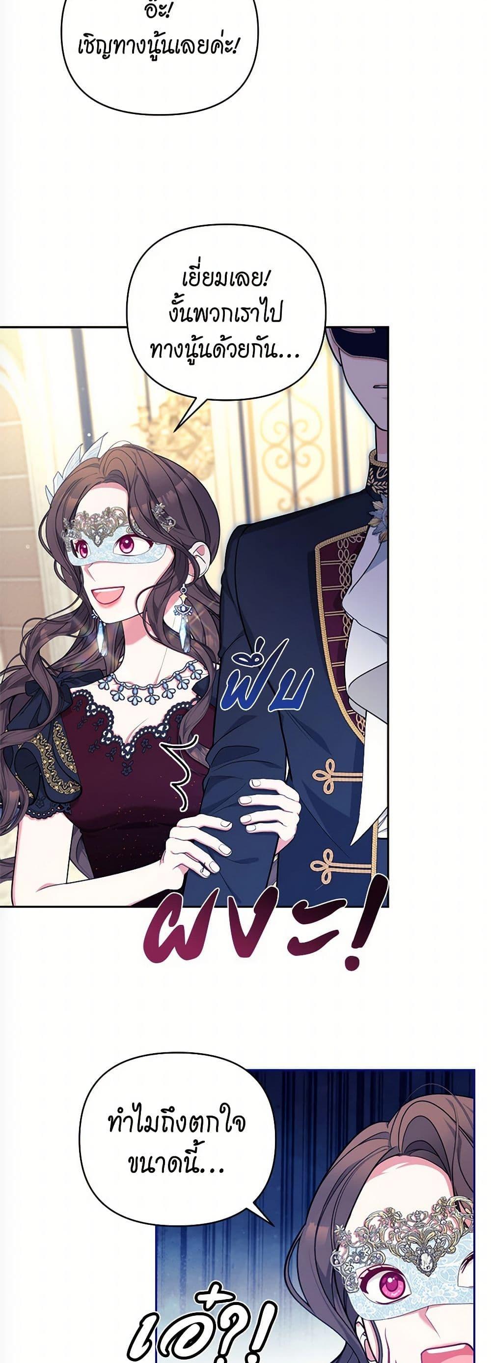 Manga-lc-com อ่านมังงะ อ่านการ์ตูน ออนไลน์ ฟรี Breaking News ตอนที่ 1 2 3 4 5 6 7 8 9 10 11 12 13 14 ฟรี ไม่มีโฆษณา Manga-lc - อ่าน มังงะ อ่าน การ์ตูน ออนไลน์ อ่านมังงะ ฟรี