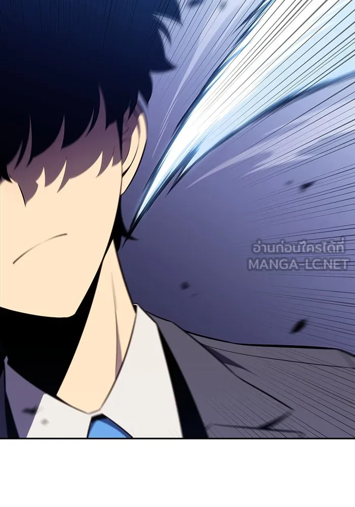 ลูกชายคนเล็กของดยุกคือมือสังหาร ตอนที่ 15 รูปที่ 78