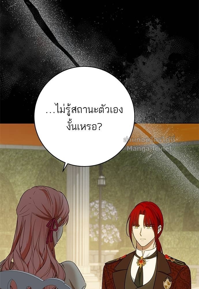 Doujin-Lc- อ่าน โดจิน มังฮวา เกาหลี ญี่ปุ่น จีน แปลไทย อยากได้ ก็เอาไป ตอนที่ 1 2 3 4 5 6 7 8 9 10 11 12 13 14 ฟรี ไม่มีโฆษณา อ่าน โดจิน Manhwa เกาหลี ญี่ปุ่น จีน เรามีครบ คัดมาให้เน้นๆ โดจิน 18+ รับประกันความฟินโดย Doujin Lc
