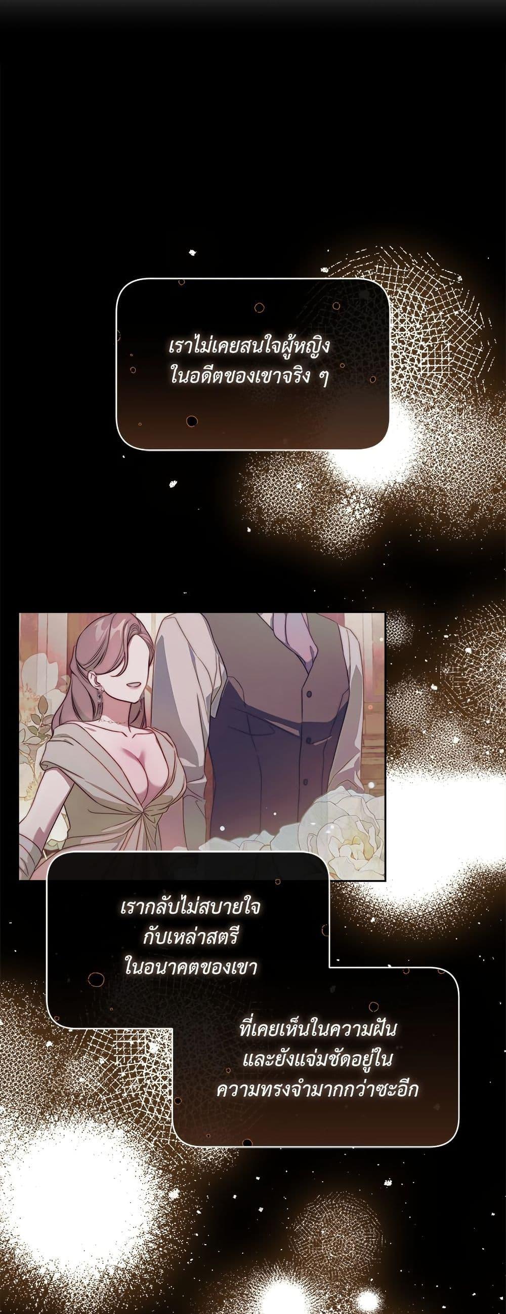 Manga-lc-com อ่านมังงะ อ่านการ์ตูน ออนไลน์ ฟรี Lucia ตอนที่ 1 2 3 4 5 6 7 8 9 10 11 12 13 14 ฟรี ไม่มีโฆษณา Manga-lc - อ่าน มังงะ อ่าน การ์ตูน ออนไลน์ อ่านมังงะ ฟรี