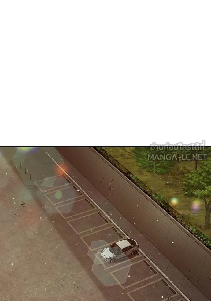 เยาวชนคนคุก ตอนที่ 51 รูปที่ 128