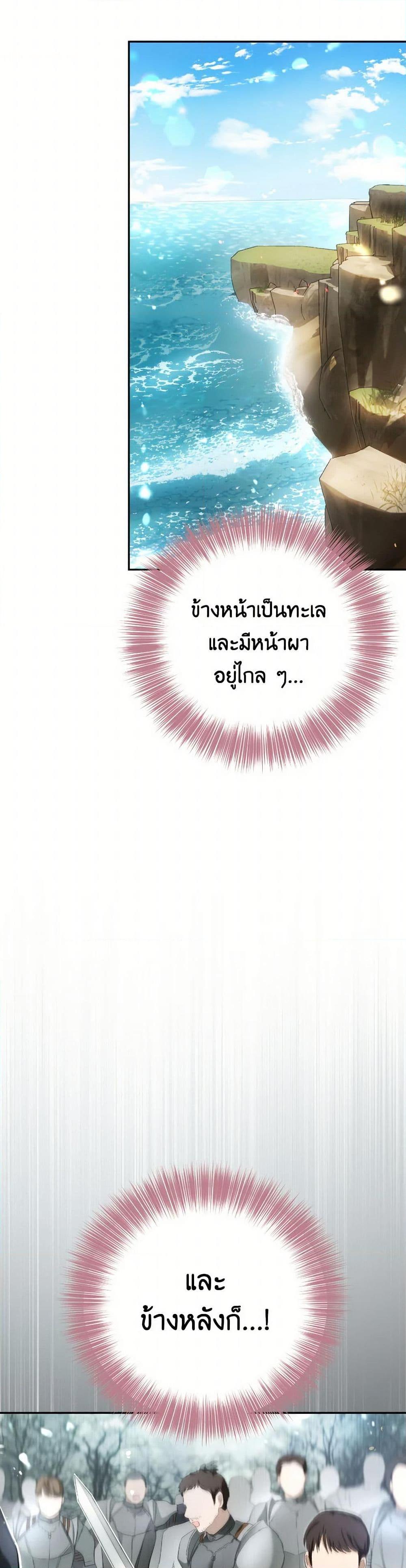 Manga-lc-com อ่านมังงะ อ่านการ์ตูน ออนไลน์ ฟรี The Heiress’s Double Life ตอนที่ 1 2 3 4 5 6 7 8 9 10 11 12 13 14 ฟรี ไม่มีโฆษณา Manga-lc - อ่าน มังงะ อ่าน การ์ตูน ออนไลน์ อ่านมังงะ ฟรี