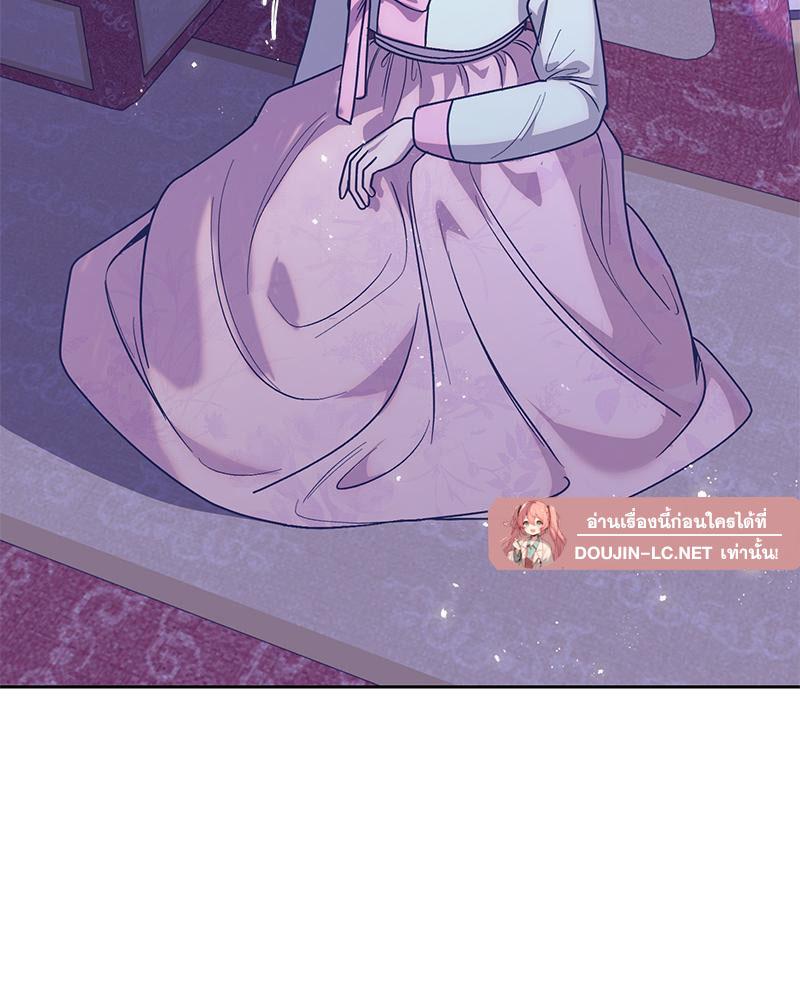 Doujin-Lc- อ่าน โดจิน มังฮวา เกาหลี ญี่ปุ่น จีน แปลไทย ดวงร้าย-ชะตารัก ตอนที่ 1 2 3 4 5 6 7 8 9 10 11 12 13 14 ฟรี ไม่มีโฆษณา อ่าน โดจิน Manhwa เกาหลี ญี่ปุ่น จีน เรามีครบ คัดมาให้เน้นๆ โดจิน 18+ รับประกันความฟินโดย  Doujin Lc