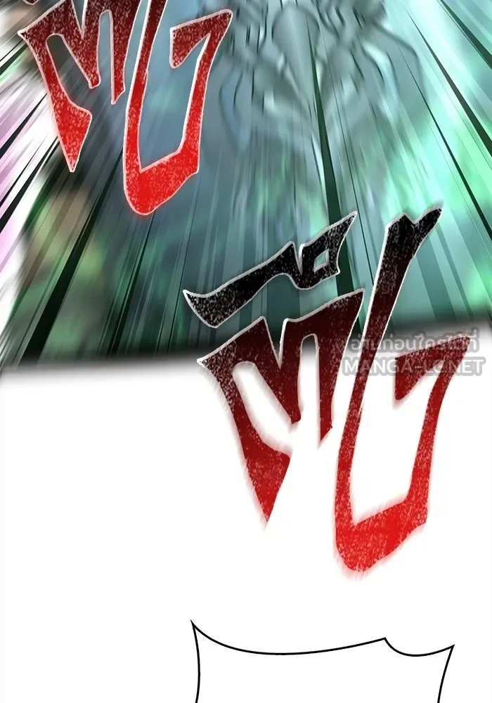 เอาชีวิตรอดในเกมฉบับคนเถื่อน ตอนที่ 138 บุกตะลุย รูปที่ 132