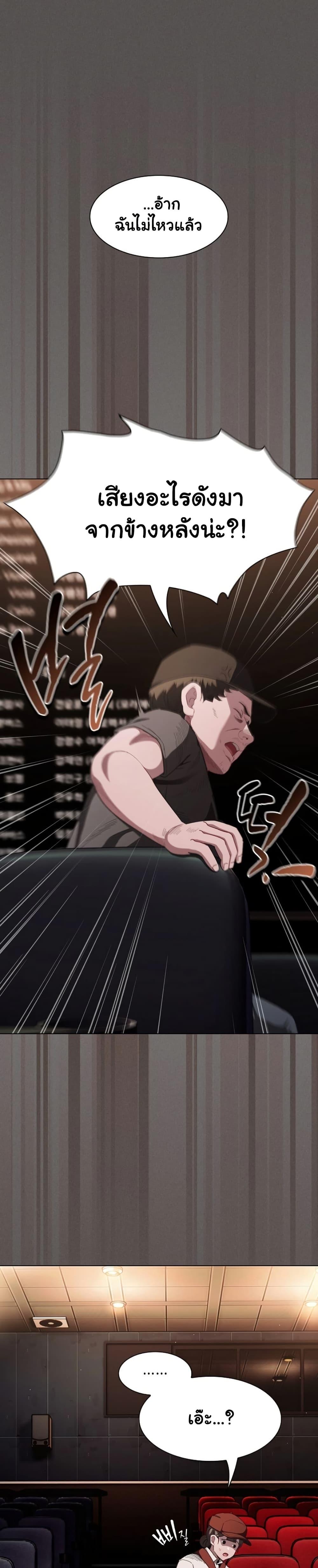 Doujin-Lc- อ่าน โดจิน มังฮวา เกาหลี ญี่ปุ่น จีน แปลไทย Believe Me! ตอนที่ 1 2 3 4 5 6 7 8 9 10 11 12 13 14 ฟรี ไม่มีโฆษณา อ่าน โดจิน Manhwa เกาหลี ญี่ปุ่น จีน เรามีครบ คัดมาให้เน้นๆ โดจิน 18+ รับประกันความฟินโดย  Doujin Lc
