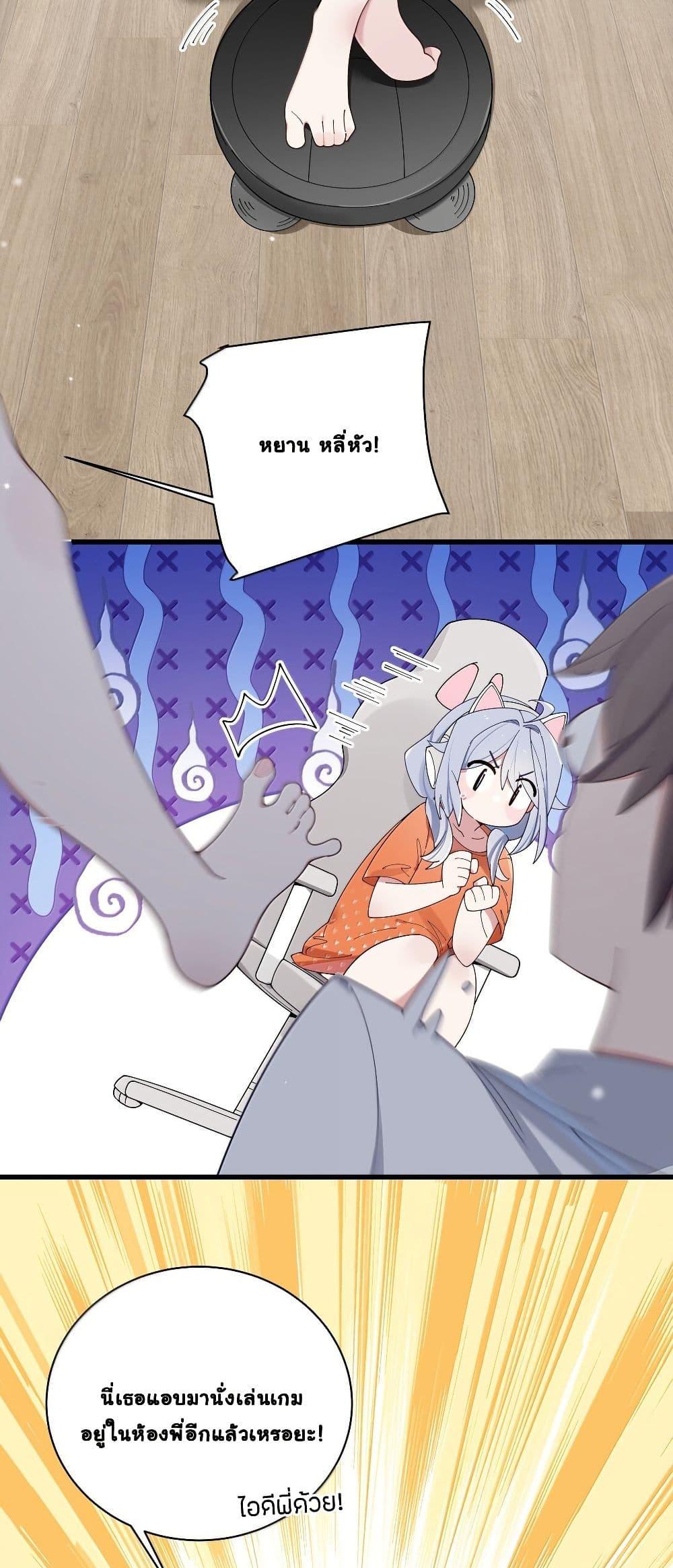 Manga-lc-com อ่านมังงะ อ่านการ์ตูน ออนไลน์ ฟรี Fake Girlfriend My Fault ตอนที่ 1 2 3 4 5 6 7 8 9 10 11 12 13 14 ฟรี ไม่มีโฆษณา Manga-lc - อ่าน มังงะ อ่าน การ์ตูน ออนไลน์ อ่านมังงะ ฟรี